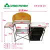 Green Light Forest's new reinforced three-cabinet outdoor aluminum alloy portable barbecue table, folding kitchen table, windproof type Item Picture